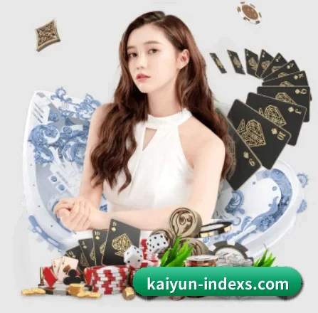 开云体育 APP 界面(kaiyun tiyu)